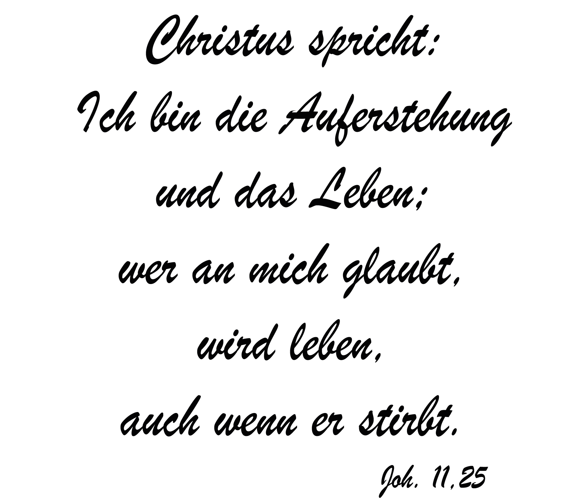 Text 1